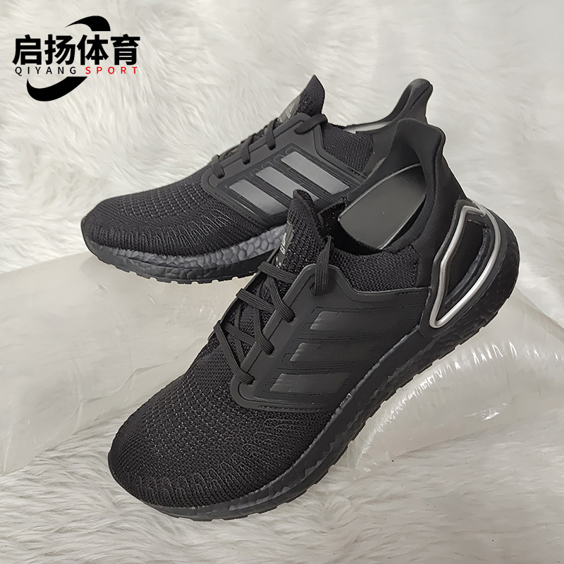 阿迪达斯黑武士网面运动鞋