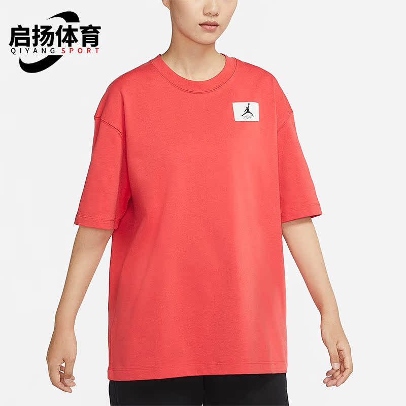 耐克女子休闲运动短袖T恤