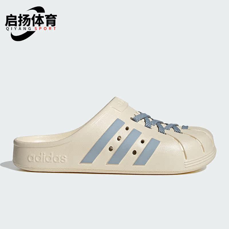 阿迪达斯男女款EVA平底拖鞋