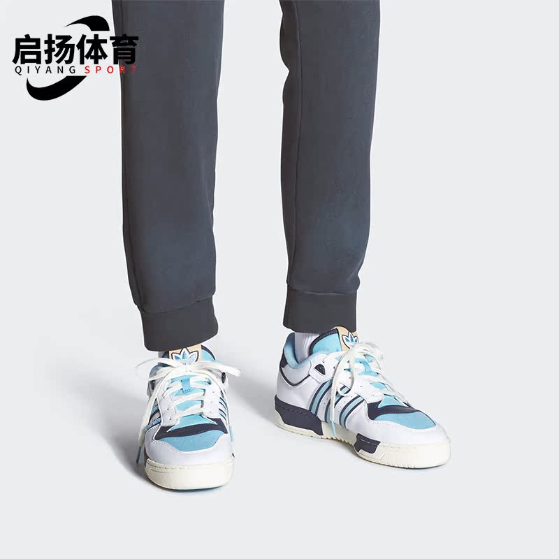 阿迪达斯男女同款低帮板鞋