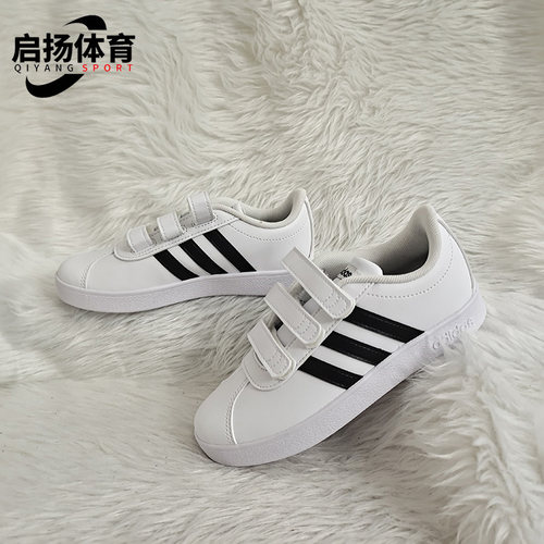adidas阿迪达斯运动鞋