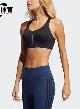 Adidas/阿迪达斯正品SFI BRANDED BRA女子休闲运动内衣GL0616