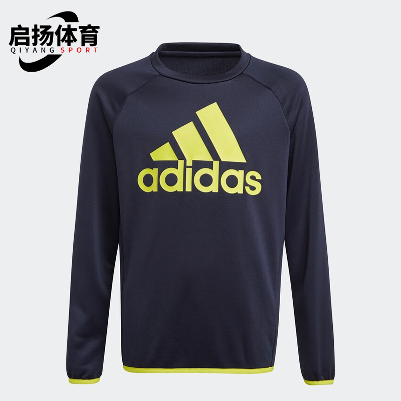 阿迪达斯正品儿童卫衣