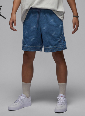 Nike/耐克正品JORDAN男士运动休闲印花牛仔短裤FN4652-436
