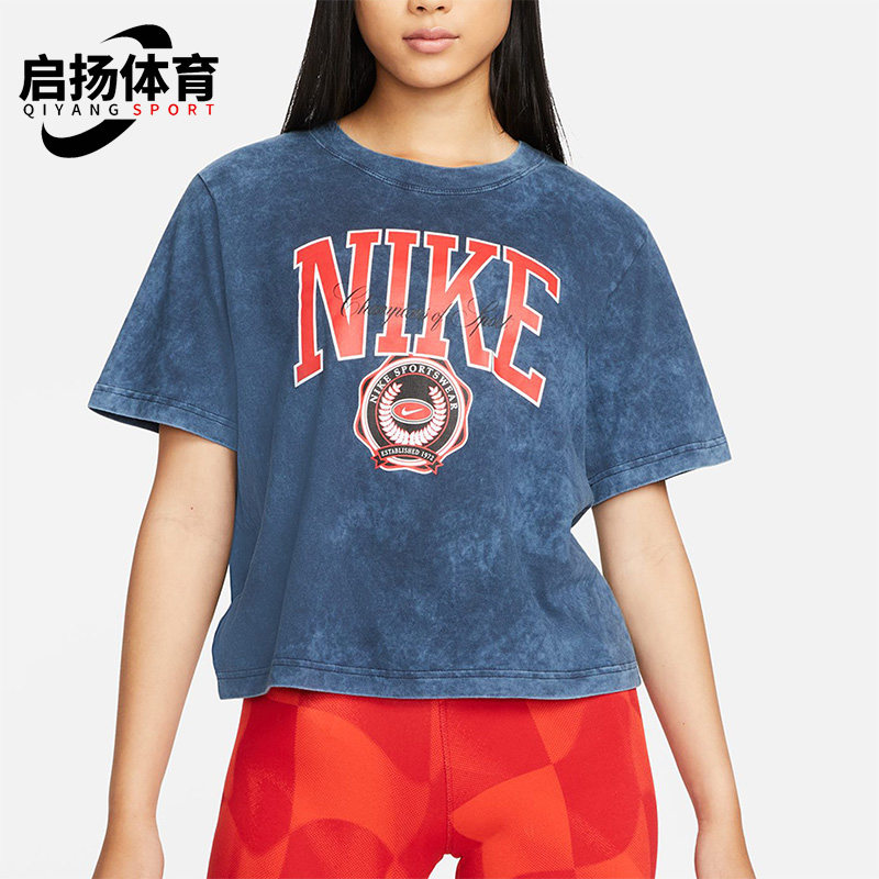 Nike/耐克正品夏新款女子运动休闲舒适透气圆领短袖T恤DR9010-451
