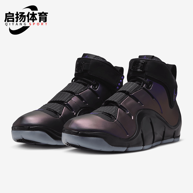 Nike/耐克男士耐磨实战篮球鞋