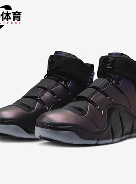 Nike/耐克正品 Lebron 4男士缓震耐磨实战篮球鞋FN6251-001
