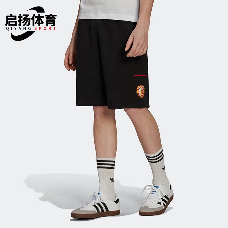 阿迪达斯正品男子运动短裤