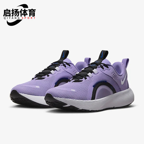 耐克女子运动缓震透气跑步鞋