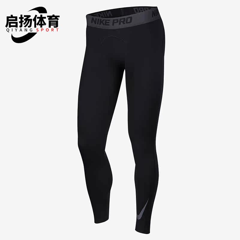 Nike/耐克正品时尚新款男子加绒保暖篮球训练紧身长裤 CZ4283-010