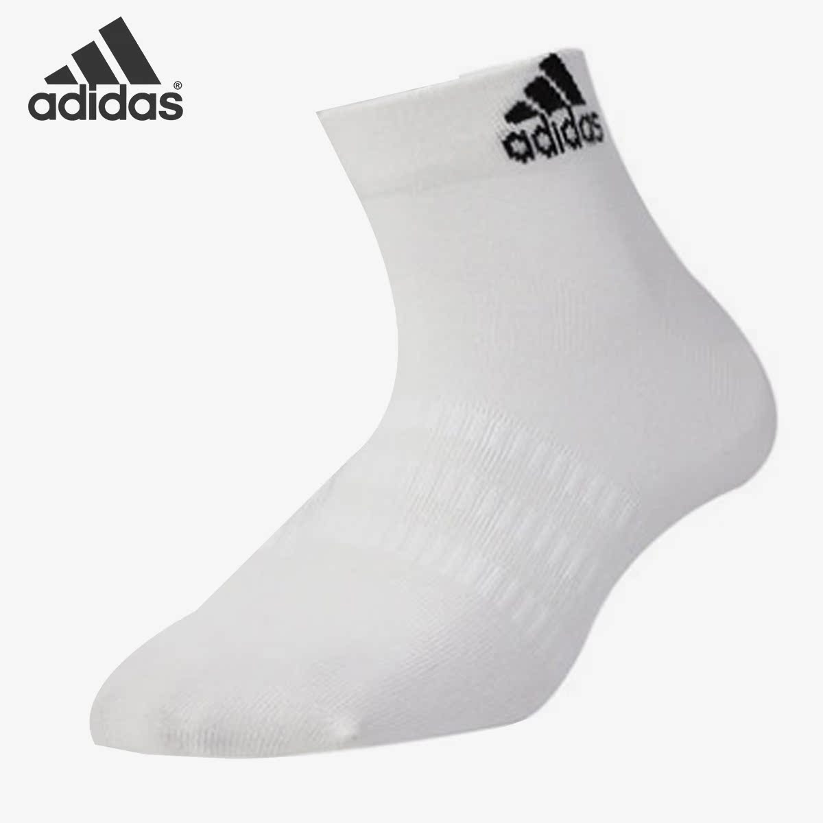 阿迪达斯男子中筒运动袜子