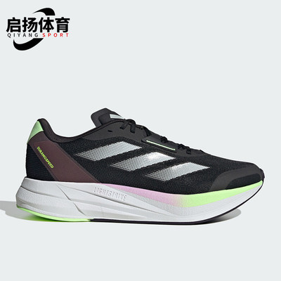 Adidas/阿迪达斯正品DURAMO SPEED男女运动训练跑步鞋IE5475