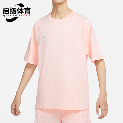 Nike/耐克正品男子运动短袖