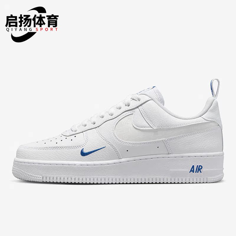 耐克新款男子运动休闲透气板鞋