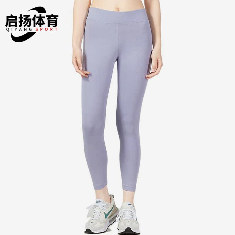 耐克女子训练运动长裤