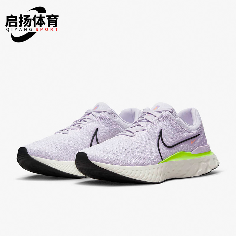 耐克透气缓震男女跑步鞋