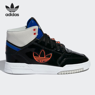 STEP 三葉草DROP XLT 男女經(jīng)典 FX7684 Adidas 運(yùn)動(dòng)鞋 阿迪達(dá)斯正品