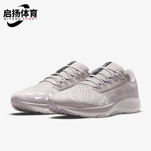 Nike/耐克DM1610正品低帮