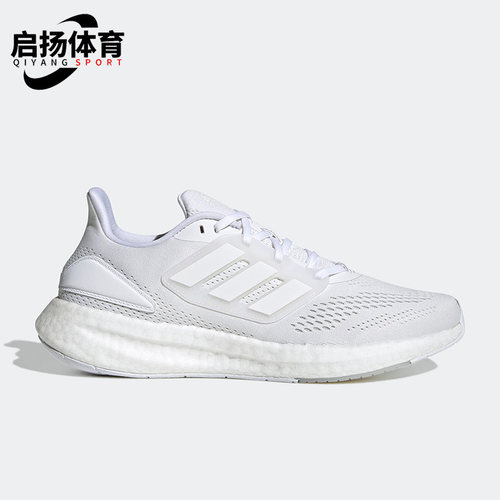 Adidas/阿迪达斯男子跑步鞋