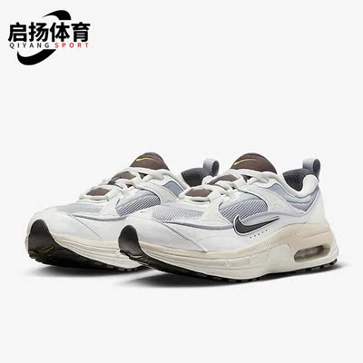 耐克女子缓震透气运动跑步鞋
