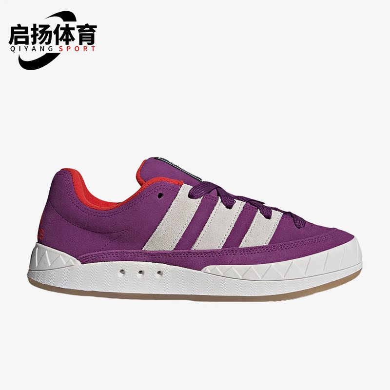 阿迪达斯正品男女通用休闲鞋