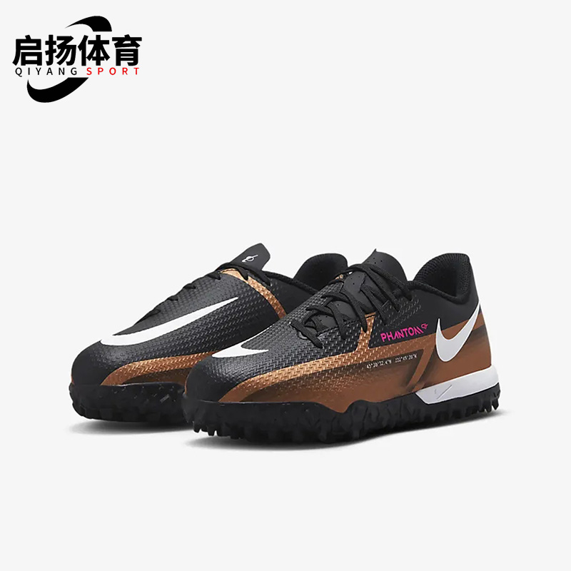 耐克正品女子GS大童足球鞋