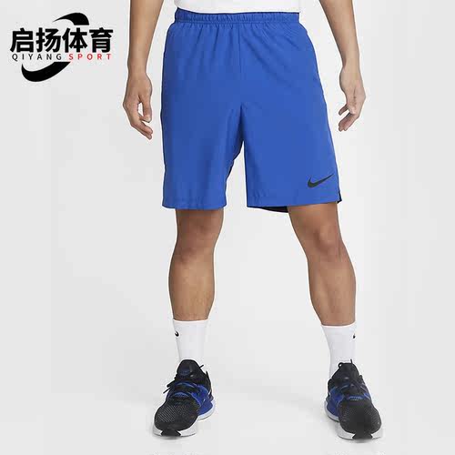 耐克正品男子休闲短裤