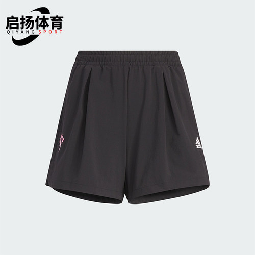 阿迪达斯儿童梭织运动休闲短裤