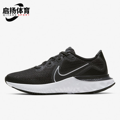 Nike/耐克大童缓震运动跑步鞋