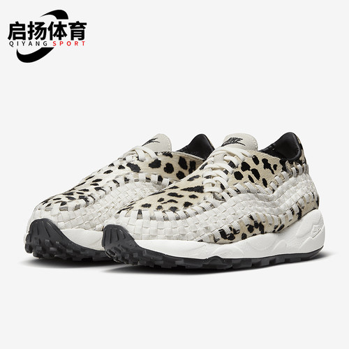 Nike/耐克女士运动时尚休闲鞋
