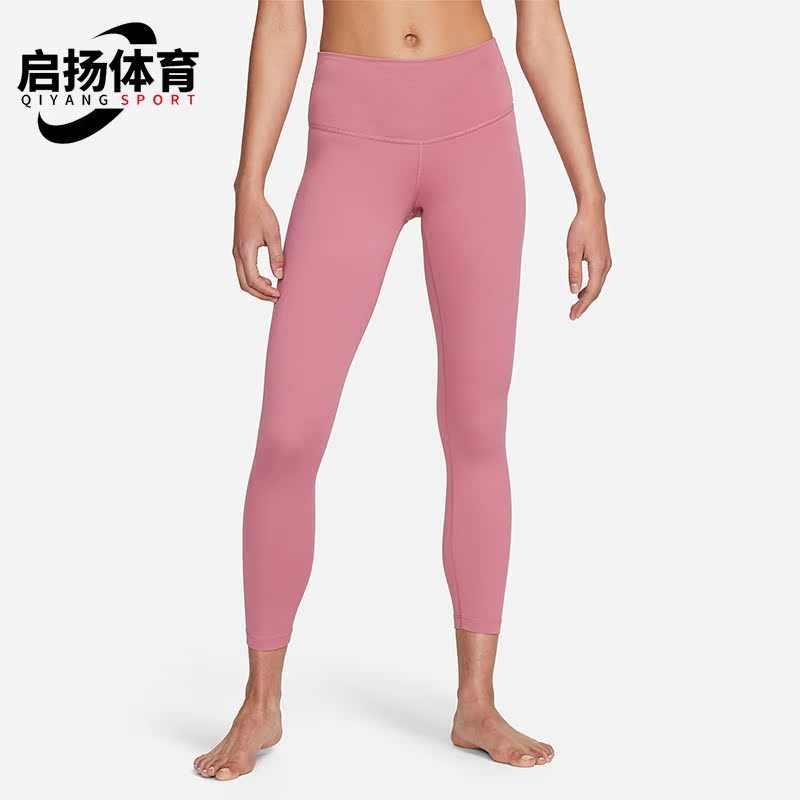 阿迪达斯正品女子高腰紧身九分裤