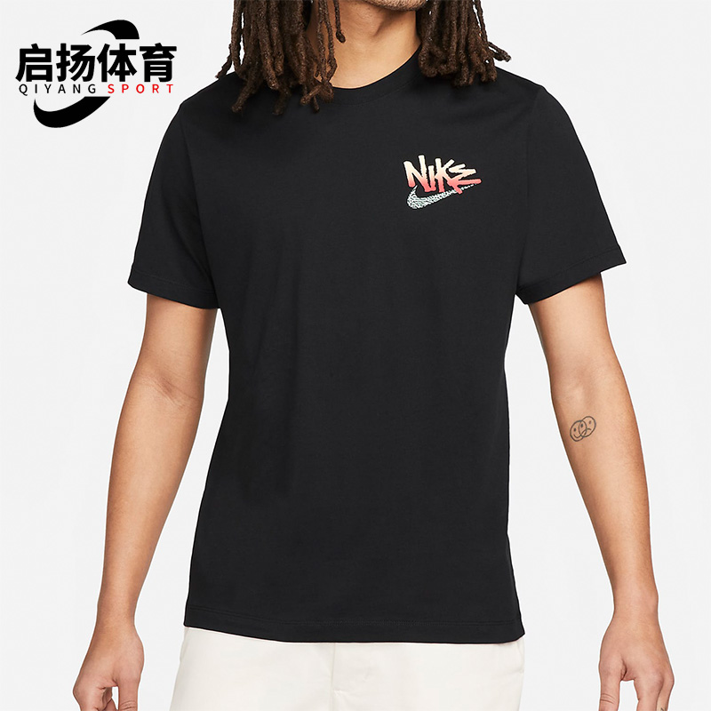 Nike/耐克正品男子短袖T恤