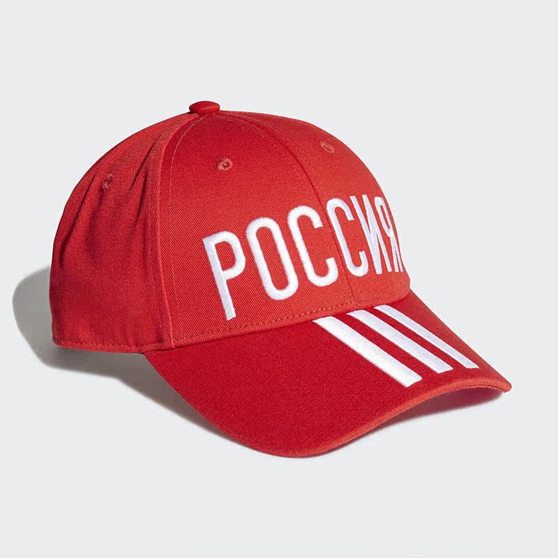 Adidas/阿迪达斯正品 夏季新款男女透气运动休闲鸭舌帽FJ0998