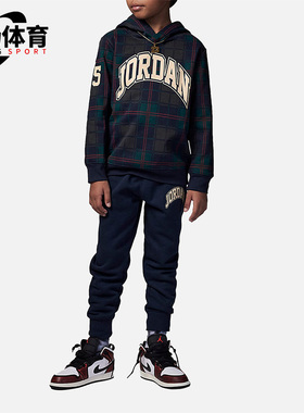Nike/耐克正品JORDAN 秋季新款小童运动套装FB9442-451