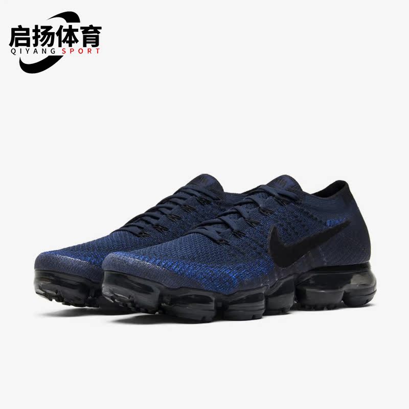 Nike/耐克正品Air VaporMax男子运动耐磨跑步鞋849558-400