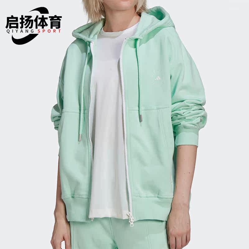 Adidas/阿迪达斯正品ASMC SW FZ HD女子宽松连帽衫夹克外套HG1327