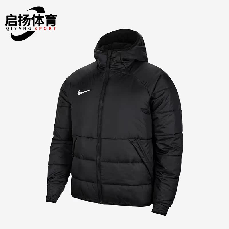 男子保暖连帽棉服Nike/耐克