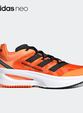 Adidas/阿迪达斯正品 NEO 新款低帮男子运动休闲鞋 GY4938