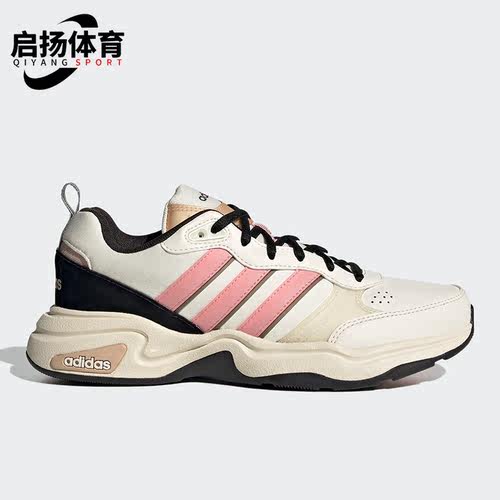 Adidas/阿迪达斯正品低帮