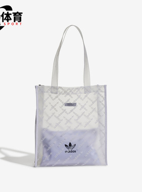 Adidas/阿迪达斯正品三叶草新款休闲男女同款单肩包斜跨包 HS5005