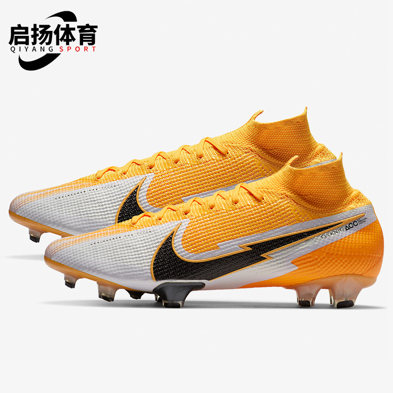 耐克男子刺客超顶天然草足球鞋