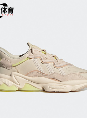 Adidas/阿迪达斯正品 OZWEEGO W 三叶草休闲男女低帮老爹鞋GY3544