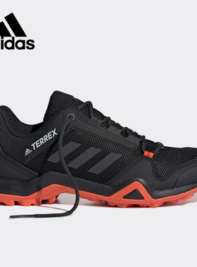 Adidas/阿迪达斯正品新款 TERREX 男子休闲运动跑步鞋G26564