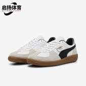 396464 Puma Lth 男女耐磨透气低帮板鞋 彪马正品 Palermo