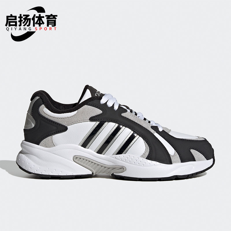 休闲鞋透气Adidas/阿迪达斯