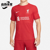 耐克正品 利物浦主场DRI FIT Nike ADV男子运动足球球衣DJ7647 609