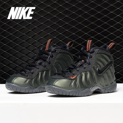 Nike/耐克正品LITTLE POSITE PRO(PS)喷泡篮球鞋婴小童 843755