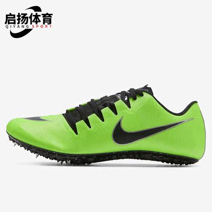 Nike/耐克正品运动男子时尚潮流低帮轻便跑步鞋 865633-301