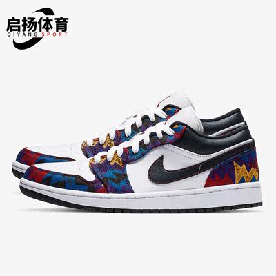 耐克男子减震耐磨运动时尚板鞋
