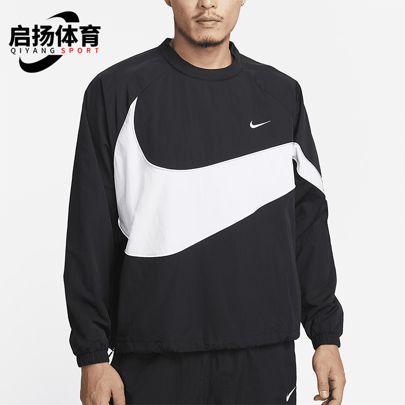 Nike/耐克正品春季新款男子宽松时尚运动卫衣DX0661-010